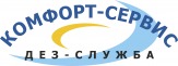 УНИЧТОЖЕНИЕ КЛОПОВ, БЛОХ, ТАРАКАНОВ, МУРАВЬЕВ, ОС, ШЕРШНЕЙ